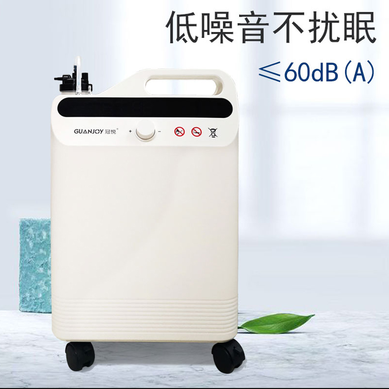“家用制氧機(jī)”和“醫(yī)用制氧機(jī)”有什么區(qū)別呢？