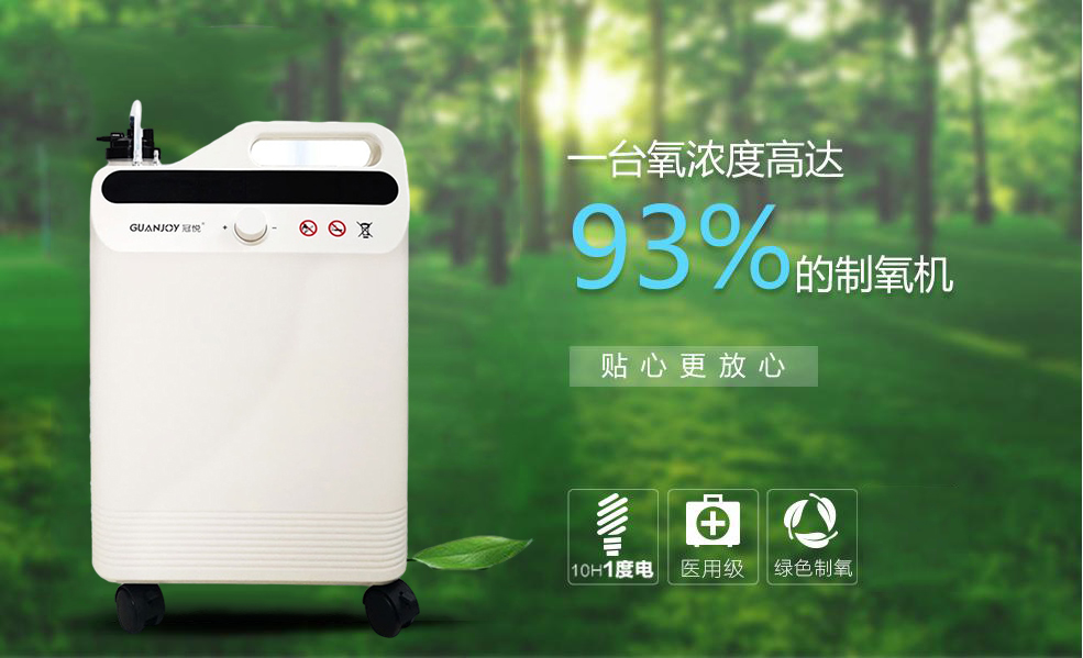 J-GMP與ISO13485的區(qū)別？