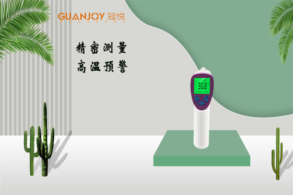 紅外測(cè)溫會(huì)受哪些因素影響？