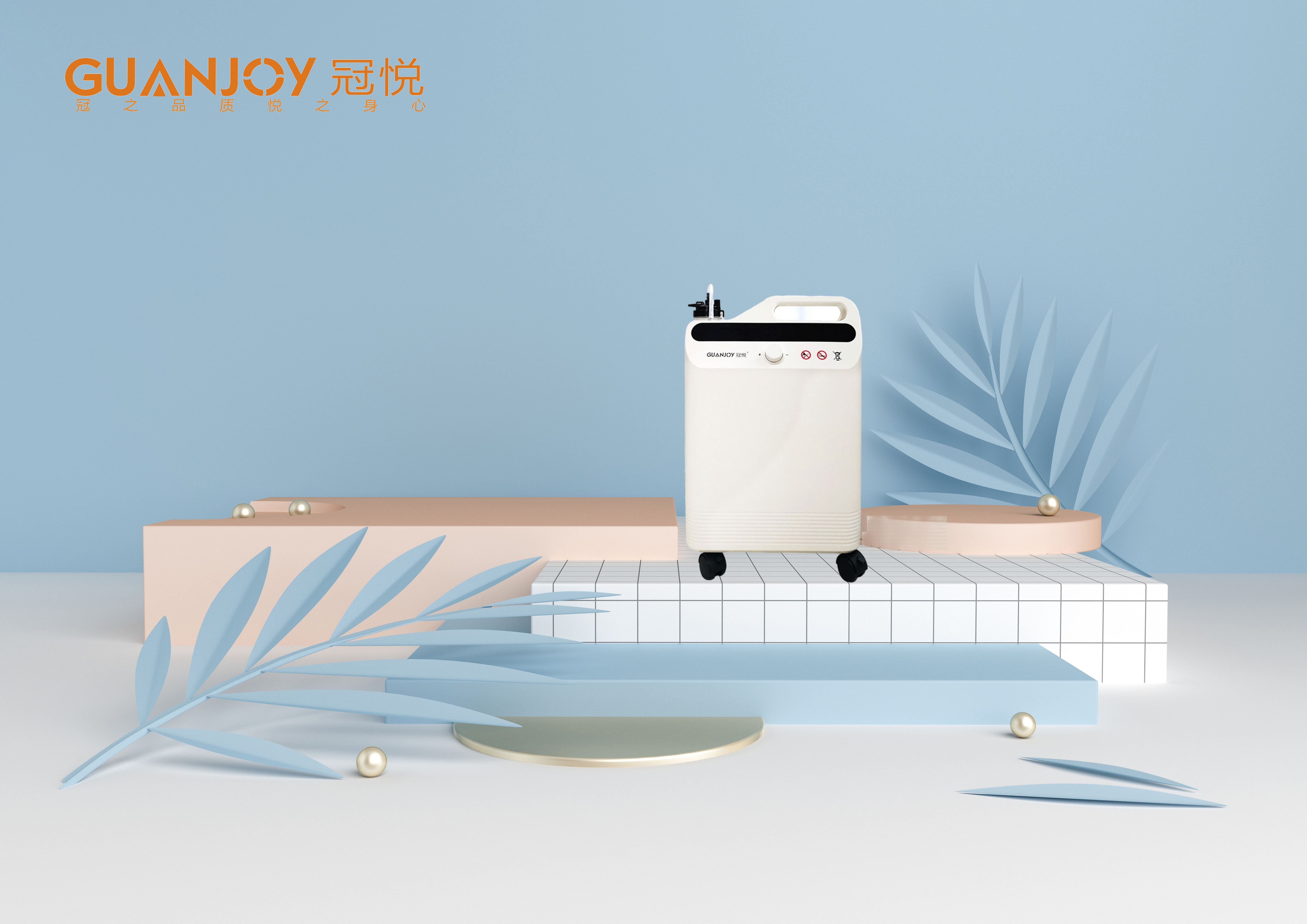 什么情況下需要使用制氧機！